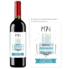Cadeau anniversaire personnalisé | Bouteille avec Date et prénom