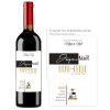 Cadeau noël Beau-Frère | Bouteille personnalisée prénom Tu es au top