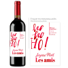 Cadeau noël famille/ami | Bouteille personnalisée ho, ho, ho Joyeux Noël