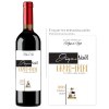 Cadeau noël Grand-Frère | Bouteille personnalisée Tu déchires grave !
