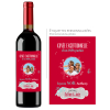 Cadeau noël papa | Bouteille personnalisée pour un papa parfait