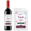 Cadeau noël sœur | Bouteille personnalisée noël sœur exceptionnelle