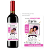 Cadeau anniversaire | Bouteille à personnaliser avec photo, âge et prénoms Modèle fille